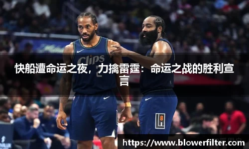 意昂体育4-数字娱乐技术创新平台