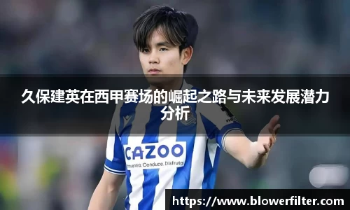 意昂体育官网