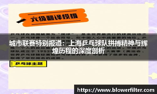意昂体育4-数字娱乐技术创新平台