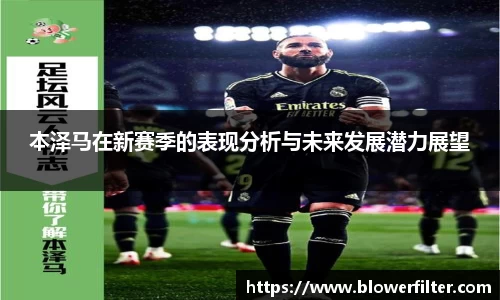 意昂体育4-数字娱乐技术创新平台