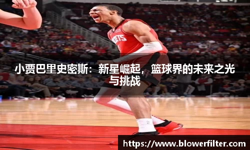 意昂体育4-数字娱乐技术创新平台