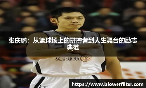 意昂体育官网