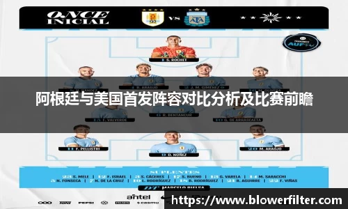 意昂体育4-数字娱乐技术创新平台