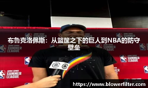 意昂体育