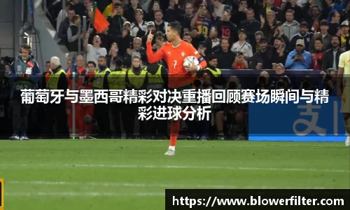 意昂体育4-数字娱乐技术创新平台