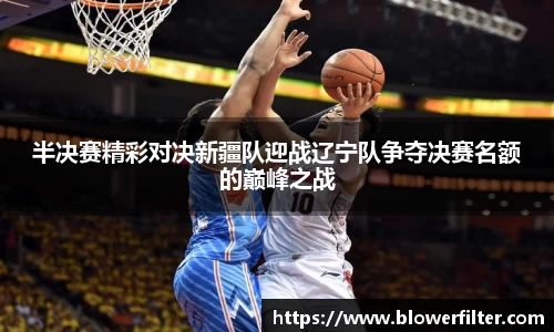 博鱼.体育官网
