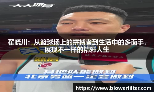博鱼官网