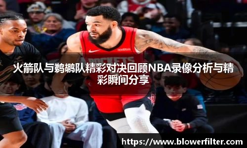 博鱼中国官方入口