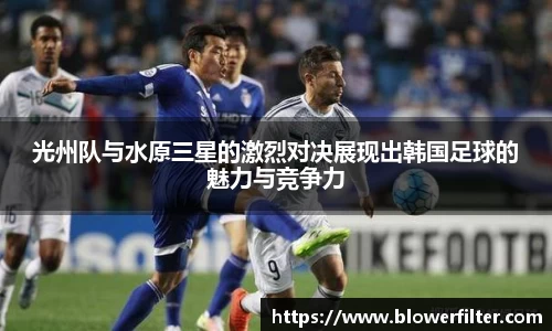 博鱼.体育官网