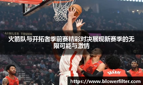 博鱼中国官方入口