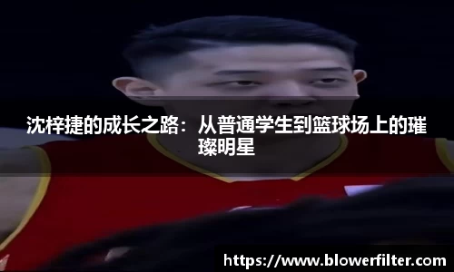 博鱼官网