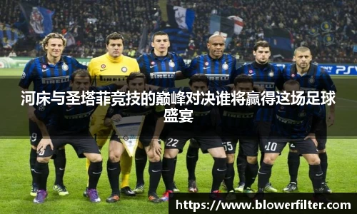 博鱼.体育官网
