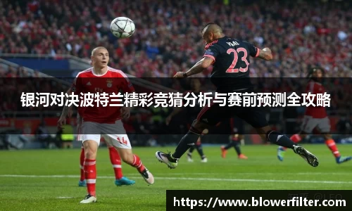 博鱼.boyu体育