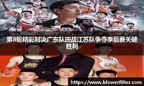 博鱼中国官方入口